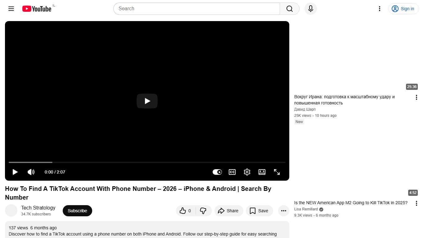 How To Find A TikTok Account With Phone Number – 2026 – iPhone & Android Search By Number - YouTube